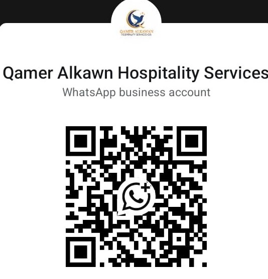 Chat with Qamer Alkawn on WhatsApp